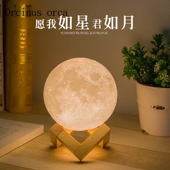 3D mesiac lampa LED lampa jednoduché spálňa posteli Nočného vlastný kreatívny darček k narodeninám Poštovné zadarmo