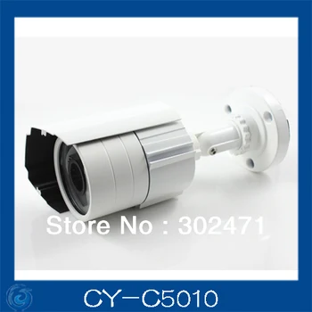 DIY CCTV Kamera IR vodotesný fotoaparát, Kovového krytu Kryt.CY-C5010(biela)