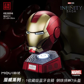 Killerbody Iron Man Prilba 1:1 MK7 Mark VII Electric Multi-kus Otváranie a Zatváranie Prilba Ovládanie Hlasom Oči Svetlo Model