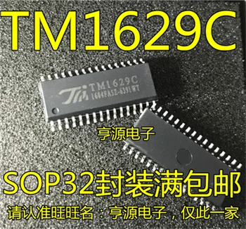 TM1629 TM1629C SOP32