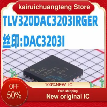 10-200PCS TLV320DAC3203IRGER :DAC3203I CODEC QFN24 Nový, originálny IC