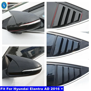 Vonkajšie Príslušenstvo Zadné Štvrtiny Okno, Žalúzie Otvor Kryt Uzávierky Panel Spätné Zrkadlo Výbava Pre Hyundai Elantra AD 2016 - 2020