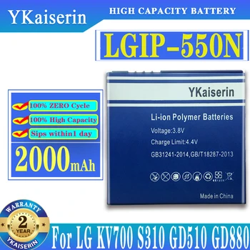 YKaiserin 2000mAh Batéria pre LG KV700 S310 GD510 GD880 Mini LGIP-550N Chytrý Telefón Náhradné Batérie