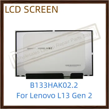 B133HAK02.2 Lenovo L13 Gen 2 Notebooky 13.3 palcový LCD Displej Digitalizátorom. Obrazovky Panel Matice s Dotyk FRU 02HL707 FHD 40pins