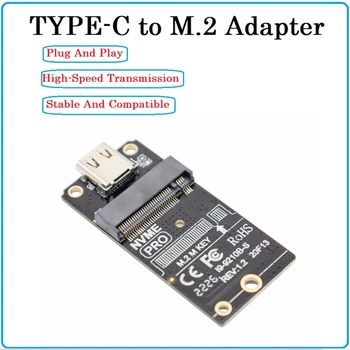 TYP-C Až M2 Nvme Krytu M. 2 Na USB 3.1 Typ-C Karty Adaptéra Podporu M2 SSD 2230/42/60/80