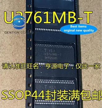10pcs 100% pôvodnej nové na sklade U3761MB U3761MB-T SSOP44 integrovaný obvod IC čip