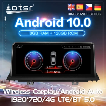 Android 10 Na BMW X5 E70 F15 F85 X6 E71 F16 2010 Auta, DVD, GPS Navigácie Carplay Auto Rádio Stereo Multimediálny Prehrávač Vedúci Jednotky