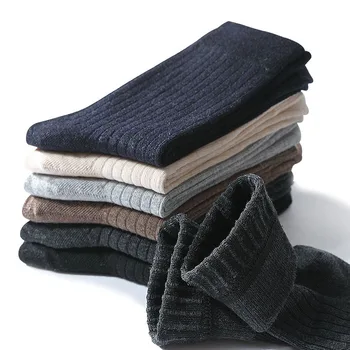 Pánske trubice ponožky, čierna a biela jednofarebné bavlnené ponožky, pančuchy pre mužov