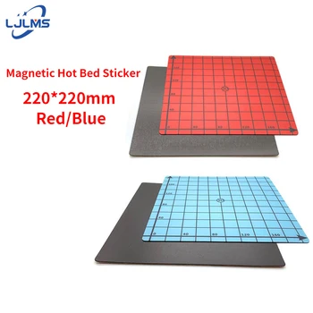 2019 Nové Magnetické Tlač Posteľ Pásky námestie 220*220 mm Koordinovať Tlačené nálepky Stavať Doska Pásky FlexPlate CHKO DIY 3D Tlačiarne diely
