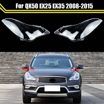 Auto Svetlometov Kryt Lampy Shell Maska Tienidlo Objektívu Sklo Vedúci Svetlo Kryt Pre Infiniti QX50 EX25 EX35 2008-2015