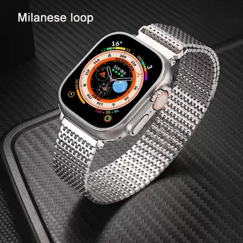 Nové Milanese slučky Watchband pre Apple Hodinky Kapela iwatch 8 Kapela Ultra 49 mm, Tkané Premium potítka na iWatch Ultra 7 6 5 4 3 2