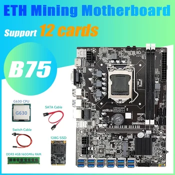 B75 BTC Ťažba Doske 12 PCIE na USB+G630 PROCESOR+DDR3 4GB 1600Mhz pamäť RAM+128G SSD+Switch Kábel usb+SATA Kábel Doska
