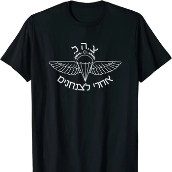 Izraelské Vzdušné Jednotky IDF Parašutistov T-Tričko Krátky Rukáv Bežné 100% Bavlny O-Krku Lete Mens T-shirt Veľkosti S-3XL