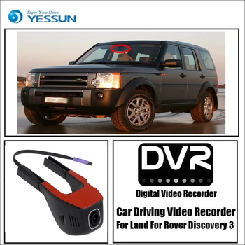YESSUN na Land Rover Discovery 3 Jazdy Autom videorekordér DVR Mini Control APP, Wifi, Kamera 1080P Registrator Dash Cam