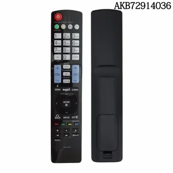 Pre LG 37LD450 60PX950 32LV3400 55LX9500 22LE5500 LCD 3D TV Remote AKB72914036