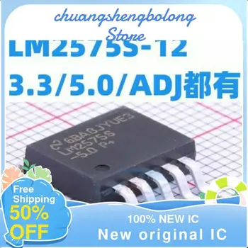 10PCS LM2575S-12/3.3/5.0/ADJ LM2575SX-12/3.3/5.0/ADJ Nový, originálny IC