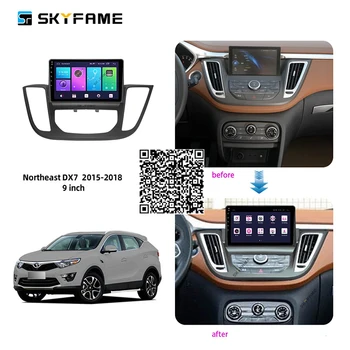 Na Severovýchode DX7 2015-2018 Auto Rádio Stereo Android Multimediálny Systém GPS Navigácie DVD Prehrávač