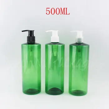 500 ML Zelená Ploché Ramenný Plastové Fľaše , 500CC Prázdne Kozmetické Kontajner , Šampón / Mlieko, Obaly na Fľaše ( 15 PC/Lot )