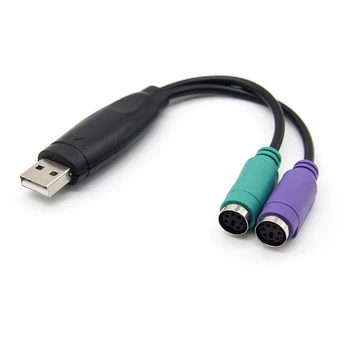 USB Mužov Dual PS2 Žena Converter Kábel PC Notebook, Myši, Klávesnice, Adaptér, Kábel Linka Náhradné