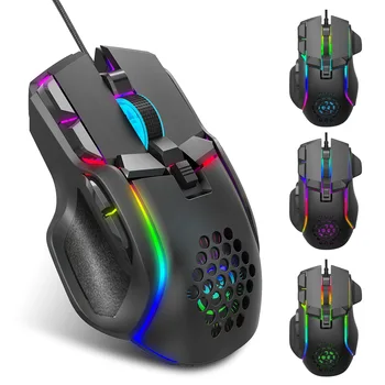 Nastaviteľné 12800 DPI USB Káblové Herné Mechanické Myši RGB Podsvietenie Počítač Hráč Programovanie Myši Na pracovnú Plochu POČÍTAČA a Notebooku