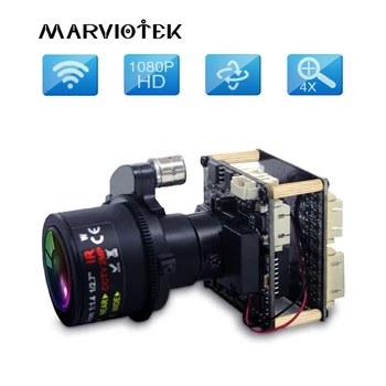 5MP ip kamera wifi modul 1080P ip kamery ptz motorový zoom Sony IMX178 bezpečnosti video surveillance camera s wifi port