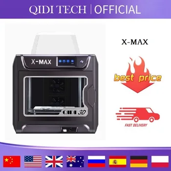 Qidi Tech X-Max Dvojité Osi Z Štruktúru ABS, PLA Vysokú Presnosť pre Priemyselné použitie Obrovský Tlač Veľkosť 30*25*30 3D Tlačiarne