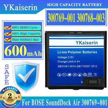 YKaiserin 600mAh Batérie Pre BOSE SoundDock SounDock SoundLink Air 300770-001 Bateria