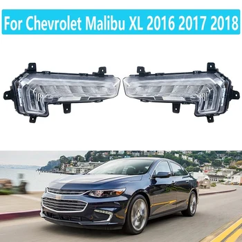 1Pair Auto LED DRL Hmlové Svetlo Pre Chevrolet Malibu XL 2016 2017 2018 Auto Jazdy Lampa Denných prevádzkových Svetlo Nárazníka Lampa