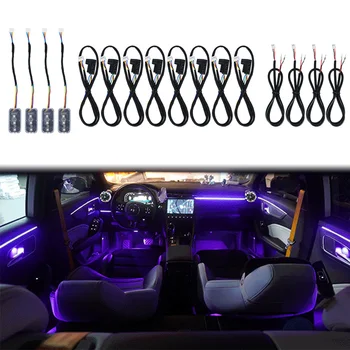 12V Auto, Interiér Okolia Lampy RGB Osvetlenie 64Color LED Pásy Optický Dvere, Panel Nohy Dekoratívne Súprava Bluetooth Cartronics