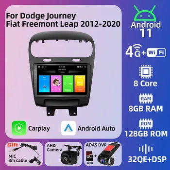 2 Din Android Auto Stereo Rádio pre Dodge Journey Fiat Freemont Skok 2012-2020 Gps Car Multimedia Player, Autoradio Vedúci Jednotky Wifi