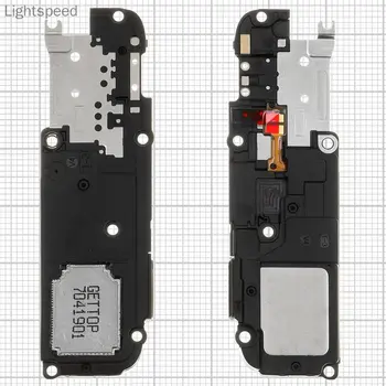 Bzučiak Hlavných Reproduktorov, Kompatibilné S Rámom Pre Huawei Honor 9 STF-L09, STF-L19 Náhradné Diely Lightspeed