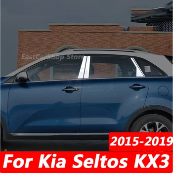 Pre Kia Seltos KX3 2019 2018 2017 2016 Auto Nehrdzavejúcej Ocele Uprostred Centrálnej Stĺpci Okna B C Pilier Chrome Nálepky Accessorie