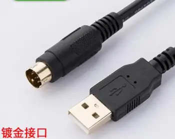 Vysoko Kvalitný Čip+ Izolácia Kábel Vhodný Programovací Kábel GT1020/30 Stiahnuť Kábel USB-GT1020 USB-GT1030 3m