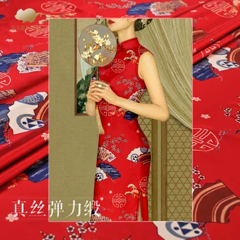 1 Meter X 1.35 Meter Červená Japonský Hodvábna Tkanina Pre Šaty Peach Blossom Ventilátor Elastický Satén Svadobné Šaty