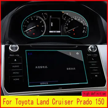 Pre Toyota Pôdy Cruiser Prado 150 2010 - 2018 2019 2020 Tvrdené Sklo Vodičov Na Obrazovku Film Nálepky Príslušenstvo